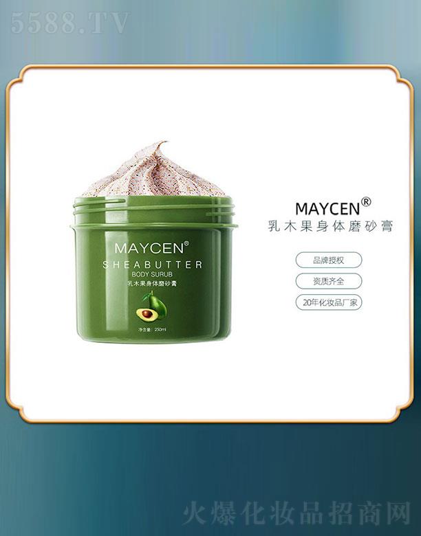 MAYCEN��ľ�����wĥɰ��