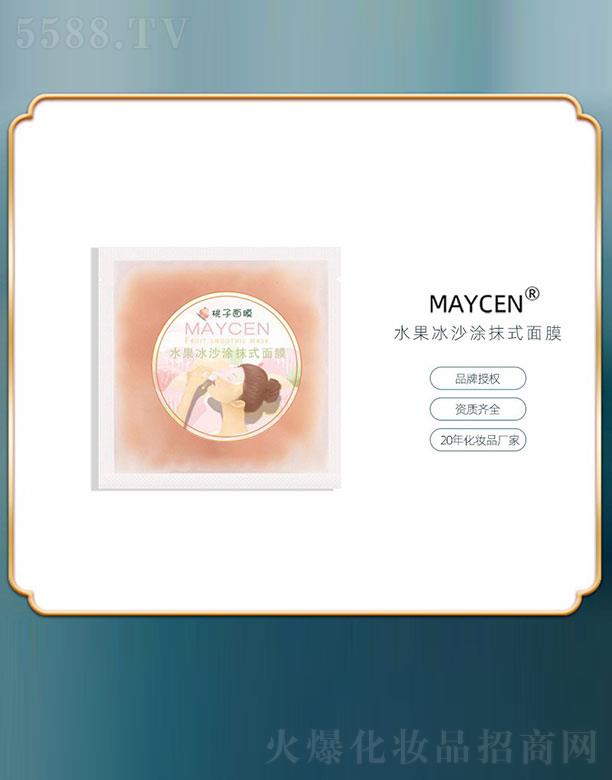 MAYCENˮ����ɳͿĨʽ��Ĥ