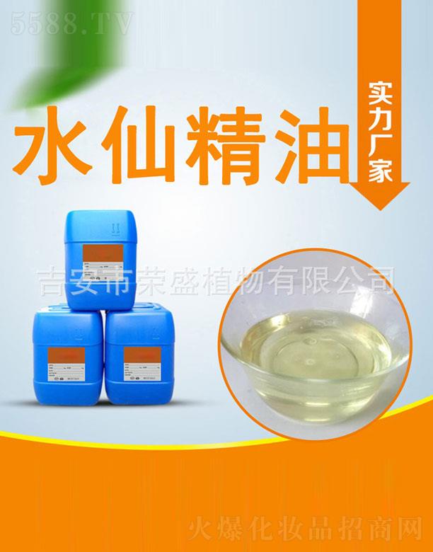 �sʢˮ�ɾ���