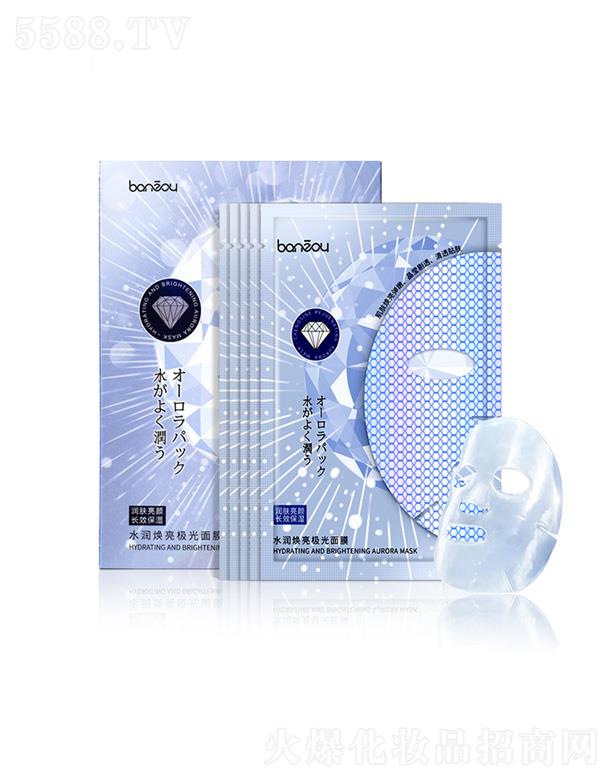 ����ˮ�������O���Q�z��Ĥ