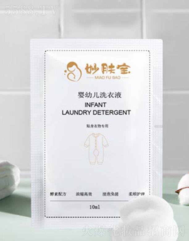 ���w�����׃�ϴ��Һ 10ml