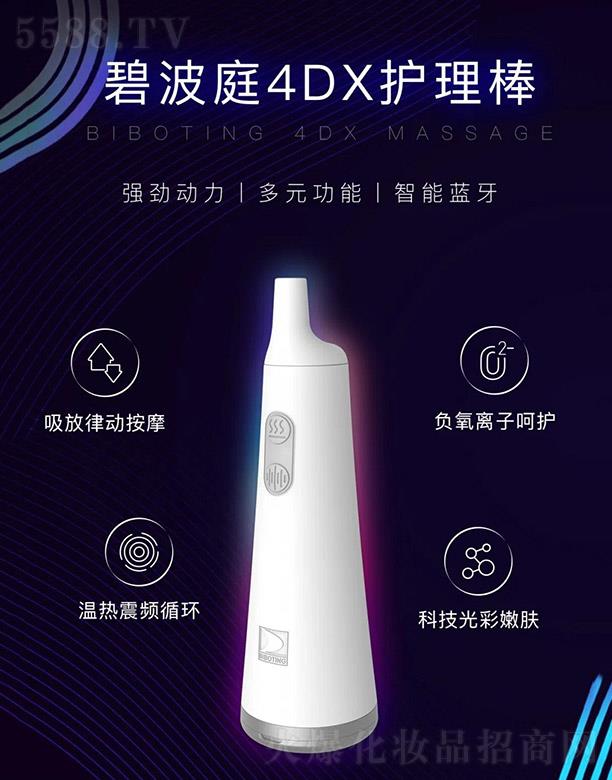 �̲�ͥ4DX�o(h��)����