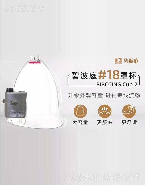 �̲�ͥ18̖(h��o)�ֱ�