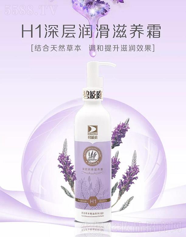 �̲�ͥH1��ӝ�(r��n)�����B(y��ng)˪