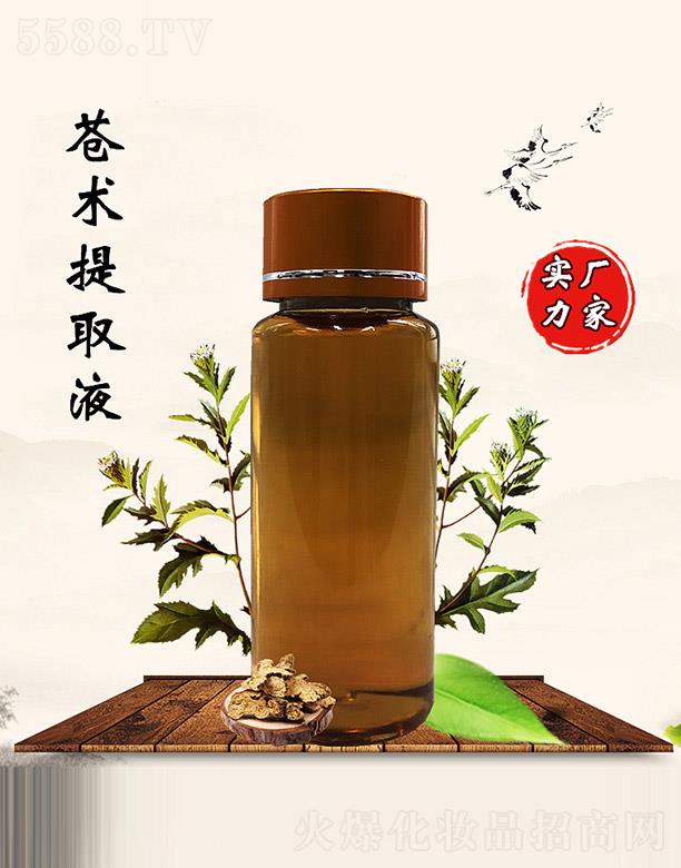 �������n�g(sh��)��ȡҺ