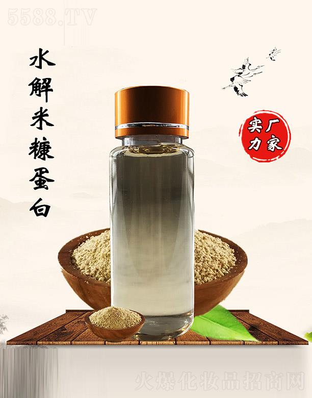 ������ˮ���׿�����