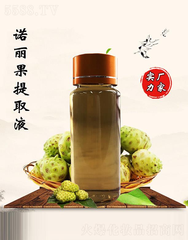 �������Z������ȡҺ