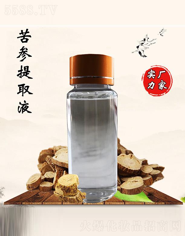 �����ÿ�����ȡҺ