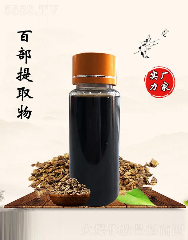 �����ðٲ���ȡ��