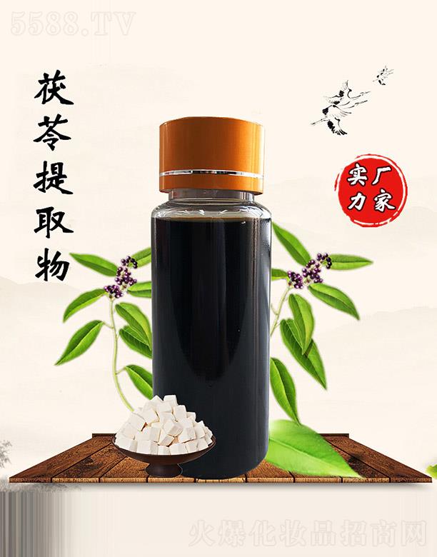 ������������ȡ��