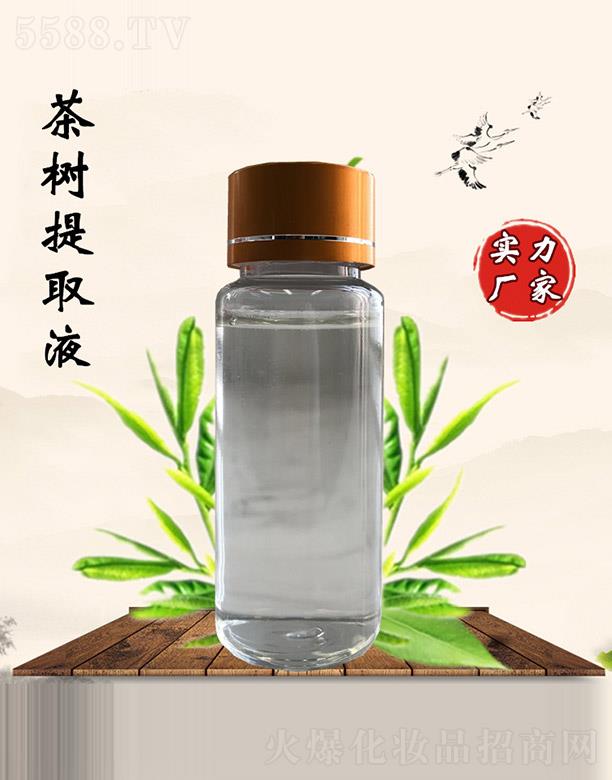 �����ò��(sh��)��ȡҺ