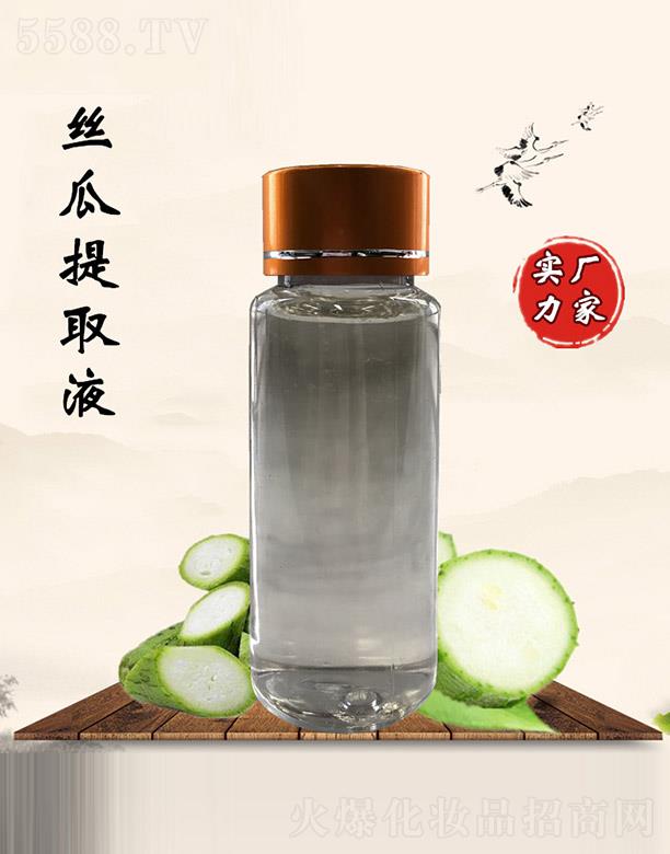 �����ýz����ȡҺ