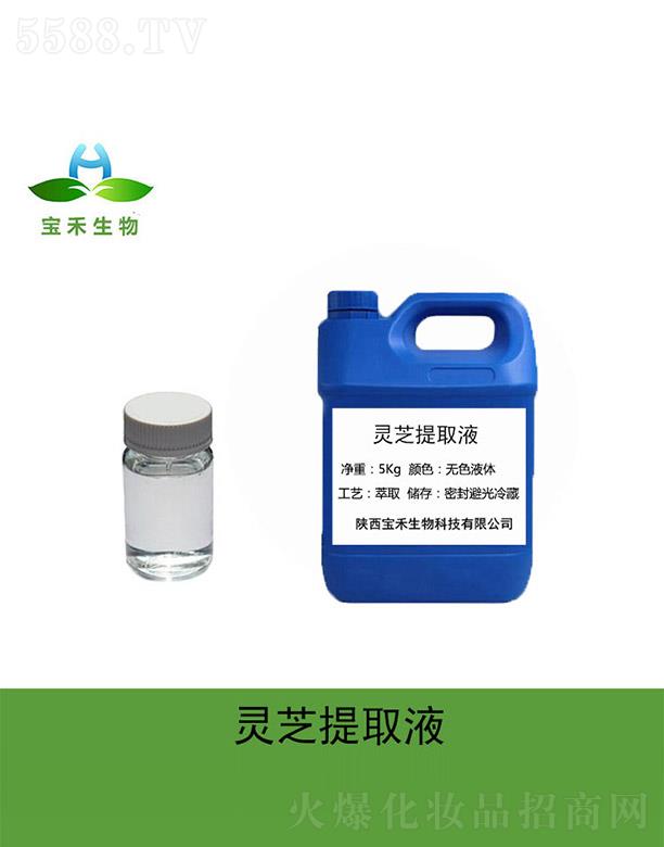 �����`֥��ȡҺ 5Kg