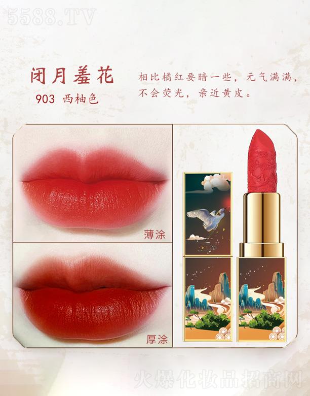 �к��(f��)�ŵ񻨿ڼt-�]���߻�������ɫ��