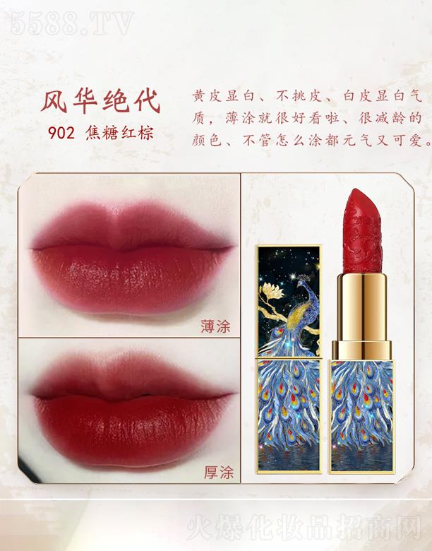 �к��(f��)�ŵ񻨿ڼt-�L(f��ng)�A�^�������Ǽt�أ�