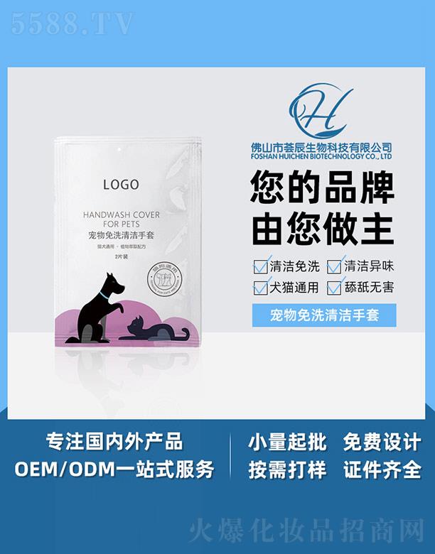 �C��������ϴ�坍���� 2Ƭ