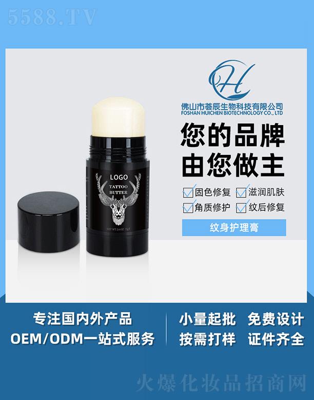 �C���y���o(h��)����