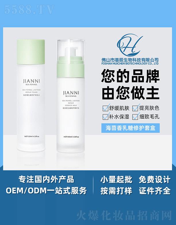 �C���������������o(h��)�׺�