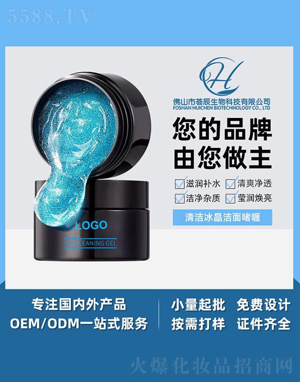 �C���坍�������憨�