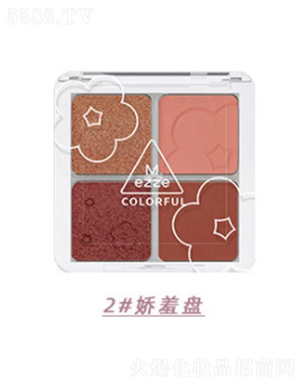 �ʼ���ɫͨ�����������Ӱ�P-���߱P