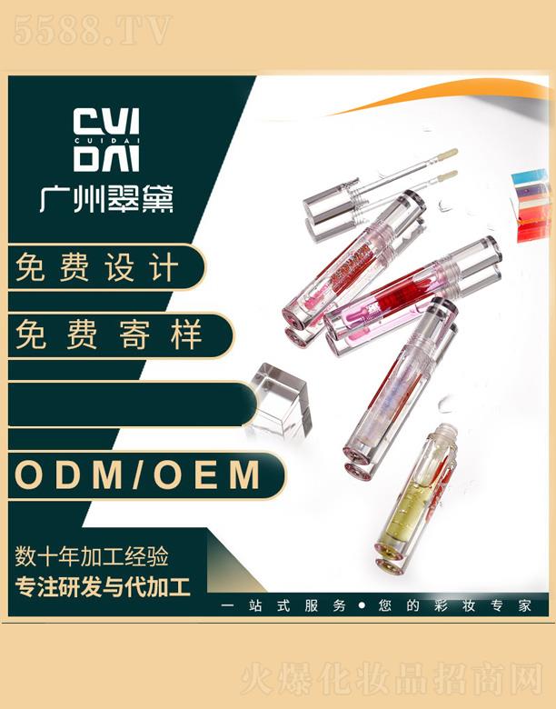 �����R�洽��