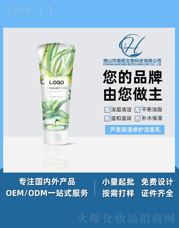 �C���J�C�������o(h��)������