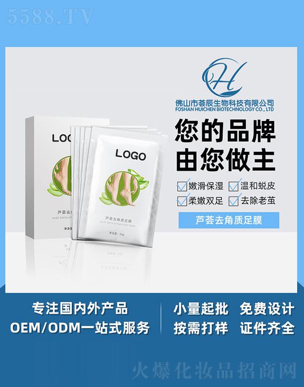 �C���J�Cȥ���|(zh��)��Ĥ 35g