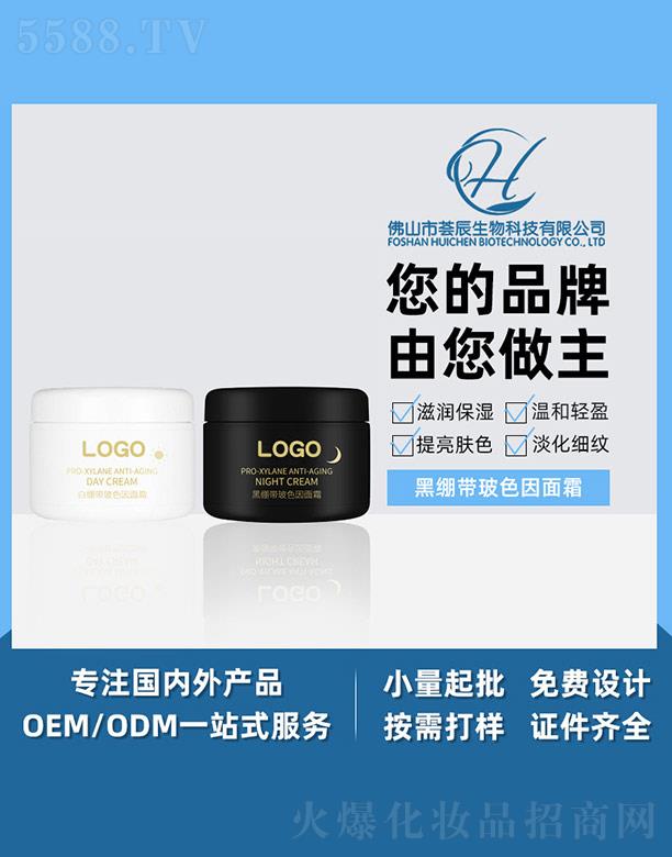 �C���ڿ�����ɫ����˪