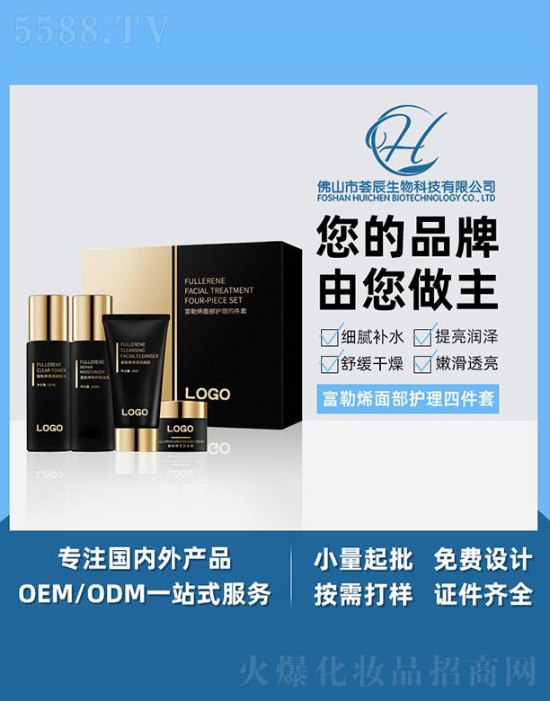 �C������ϩ�沿�o(h��)���ļ���