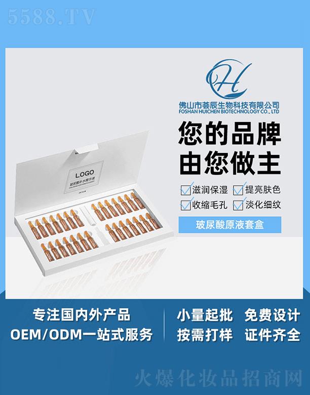 �C���������a(b��)ˮ���AҺ