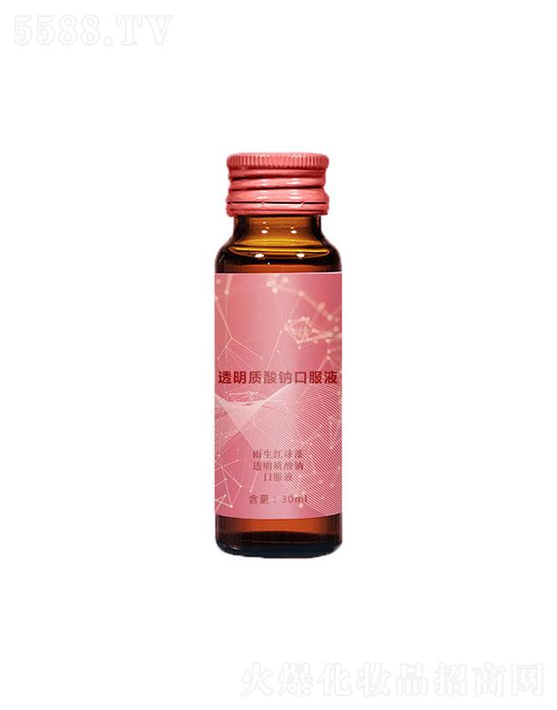 ������͸���|(zh��)���c�ڷ�Һ 30ml