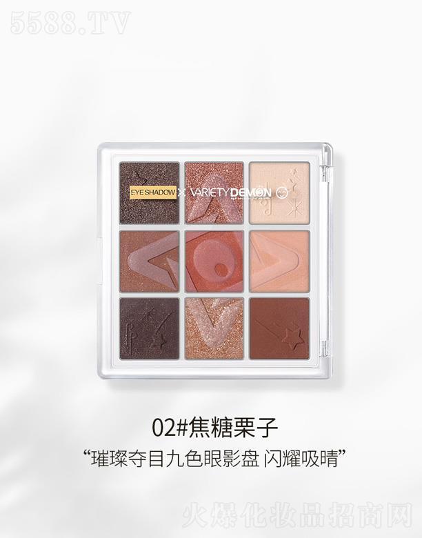 �ֿ��S�貾�ɫnovo��Ӱ�P-��������