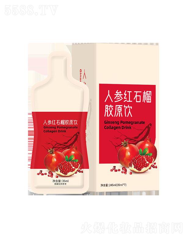 �������˅��tʯ���zԭ� 35ml