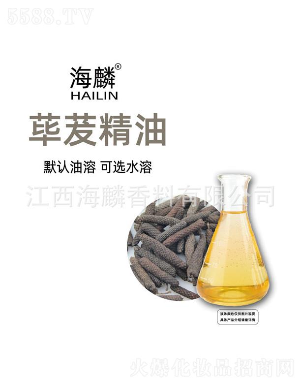 ����ɜ�ؾ���