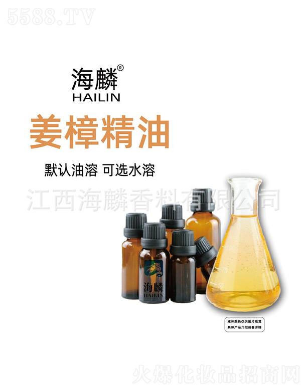 ���뽪������