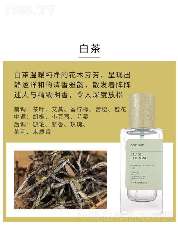 ���꿨�����L����ˮ���ײ裩