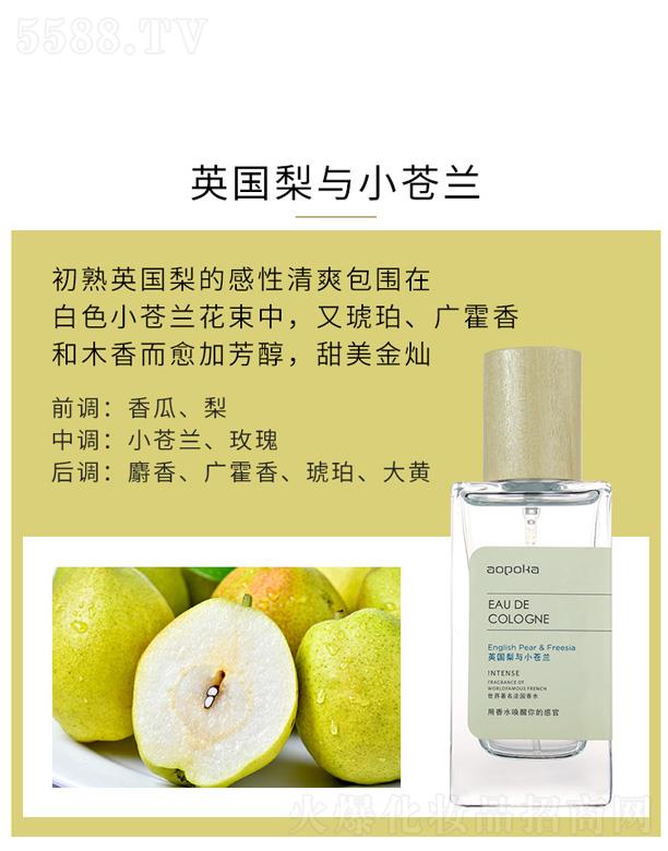 ���꿨�����L����ˮ��Ӣ�����cС�n�m��