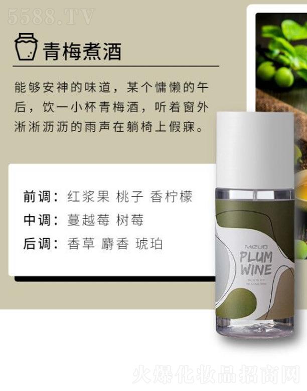 ����Ԫ?d��)���Շ��F��ˮ-��÷���