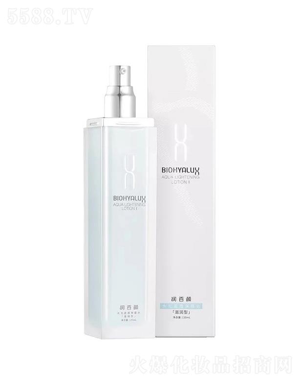 ��(r��n)���ˮ��ӯ͸����ˮ 120ml