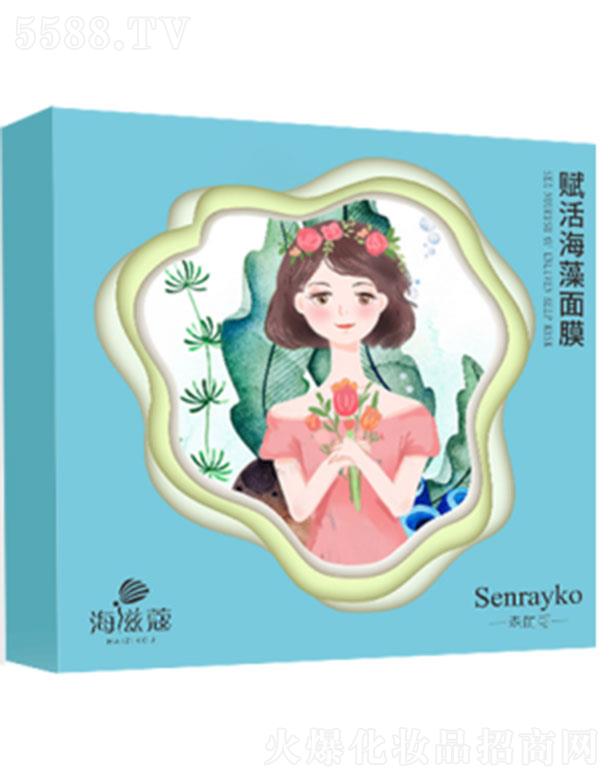 ����ޢ�����(f��)����Ĥ