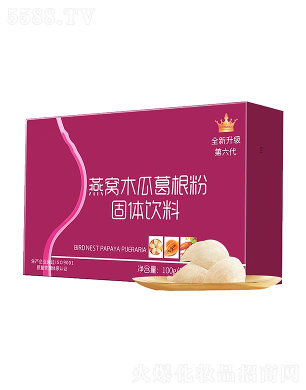 ��������Cľ�ϸ���۹��w��� 100g