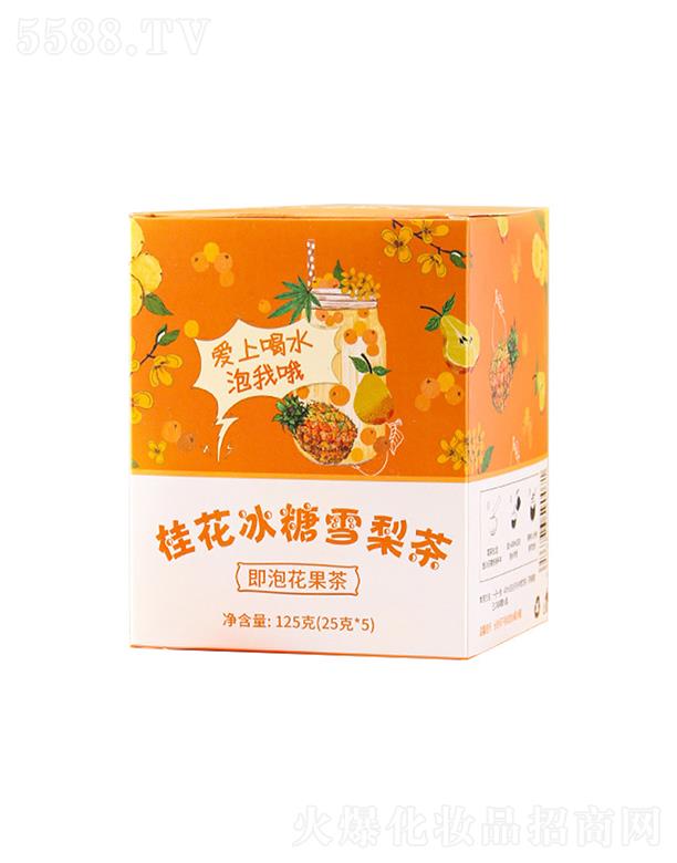 �����ع𻨱���ѩ��裨���ݻ����裩 125��(25��*5)