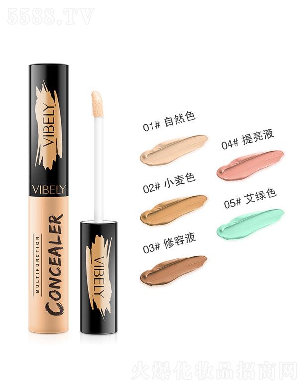 VIBELY����ˮ��(r��n)���Һ