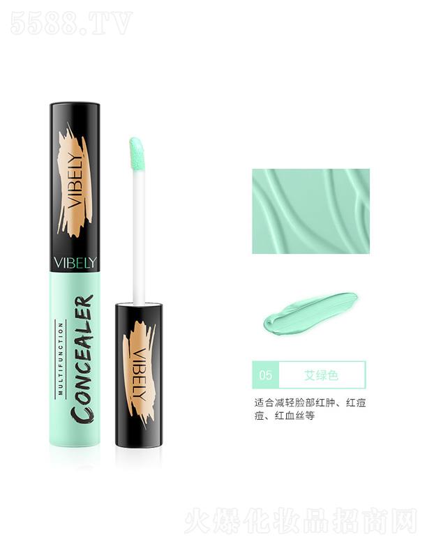 VIBELY����ˮ�����Һ-���Gɫ