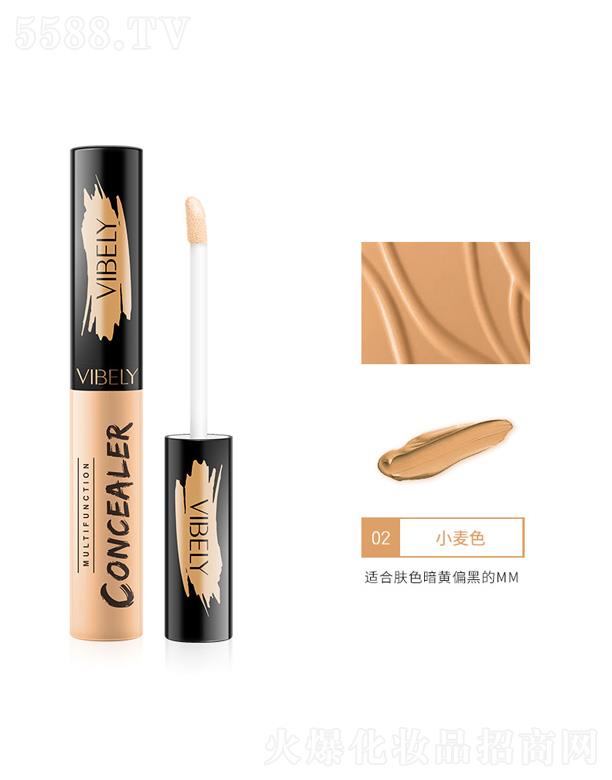 VIBELY����ˮ��(r��n)���Һ-С��ɫ