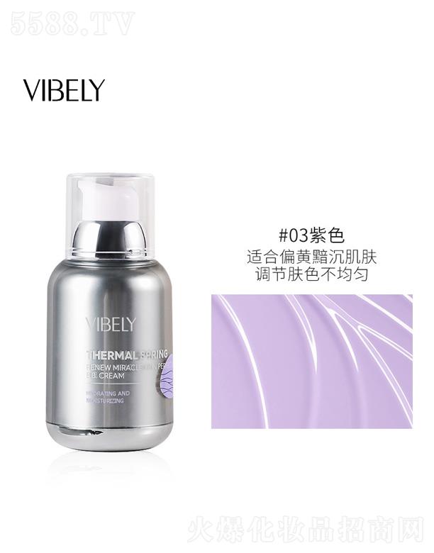 VIBELYˮ���坙͸�۸��x˪-��ɫ