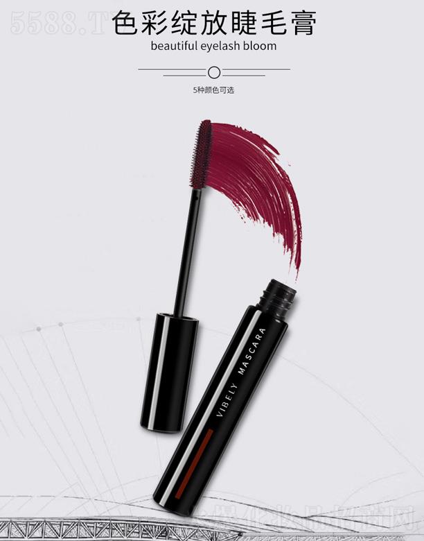 VIBELY��ɫ��ë��