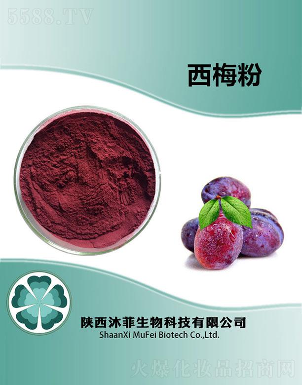 �����÷��