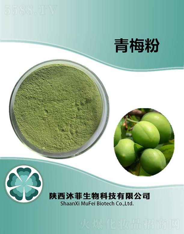 �����÷��