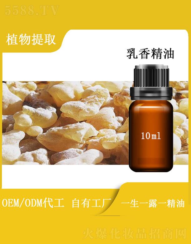 �h�����㾫�� 10ml